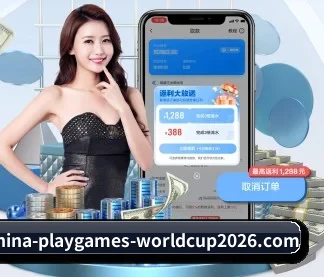 AI 革新